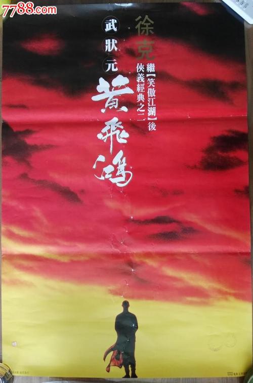 哪里可以制作爱达荷州地址证明