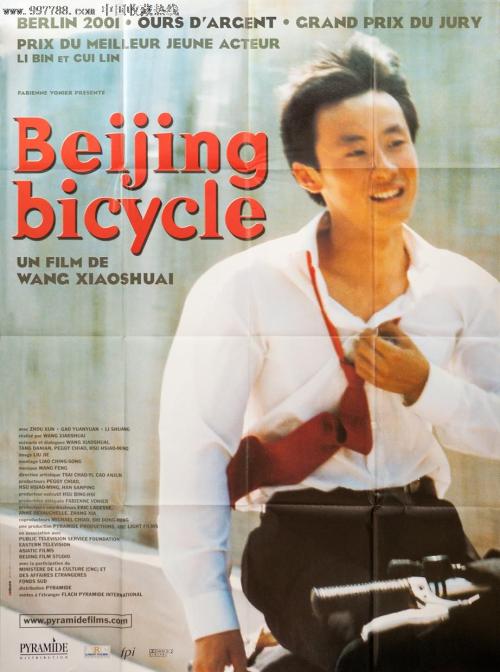 哪里能办巴斯大学文凭
